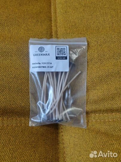 Фитили для свечей хлопковые и деревянные