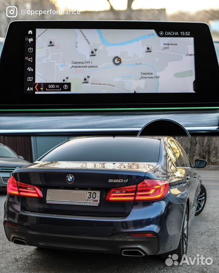 Русификация BMW из Кореи и США