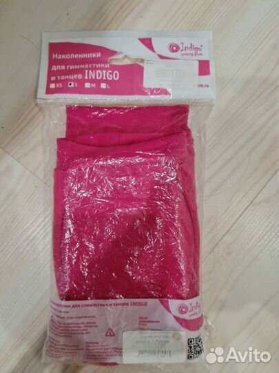 Все для художественной гимнастики