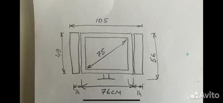 Телевизор lg 32