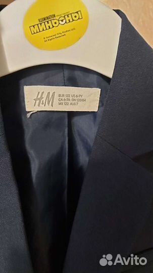 Пиджак детский