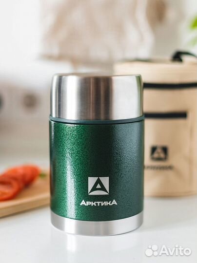 Термос для еды с чехлом и ложкой 306 Арктика
