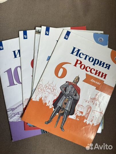 Атласы история 6-10 классы егэ история Торкунов