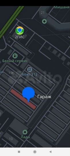 Гараж, 25 м²