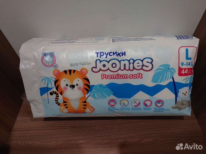Подгузники-трусики Joonies Premium Soft L (44 шт.)
