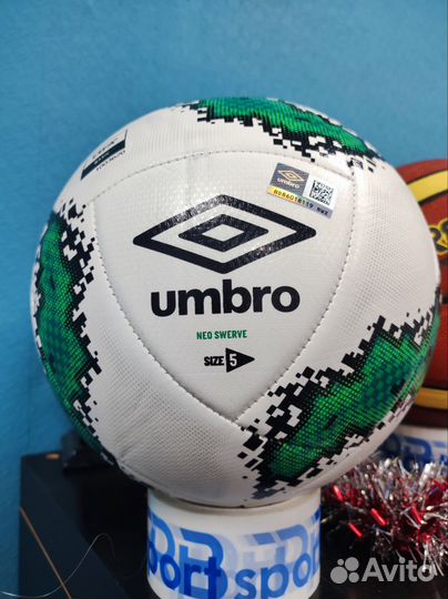 Футбольный мяч umbro