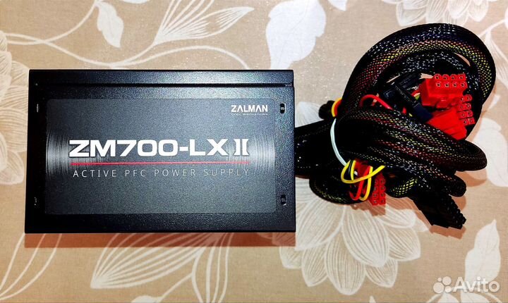 Блок питания zalman ZM700-lxii новый