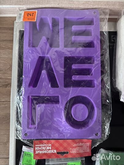 Кондитерский инвентарь