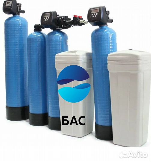 Очистка воды для дома/коттеджа/предприятий