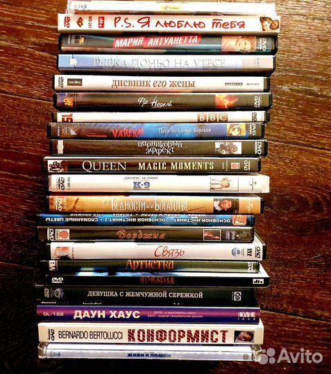 Двд/dvd/сборники/ фильмы