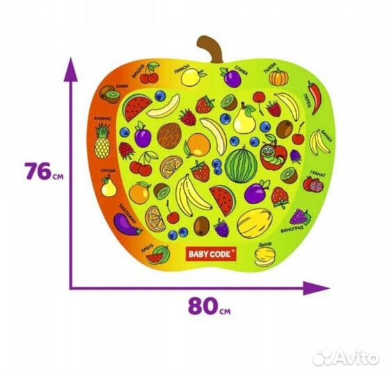 Развивающий водный коврик для детей