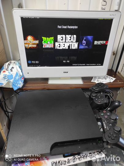 Сони три 20 игр