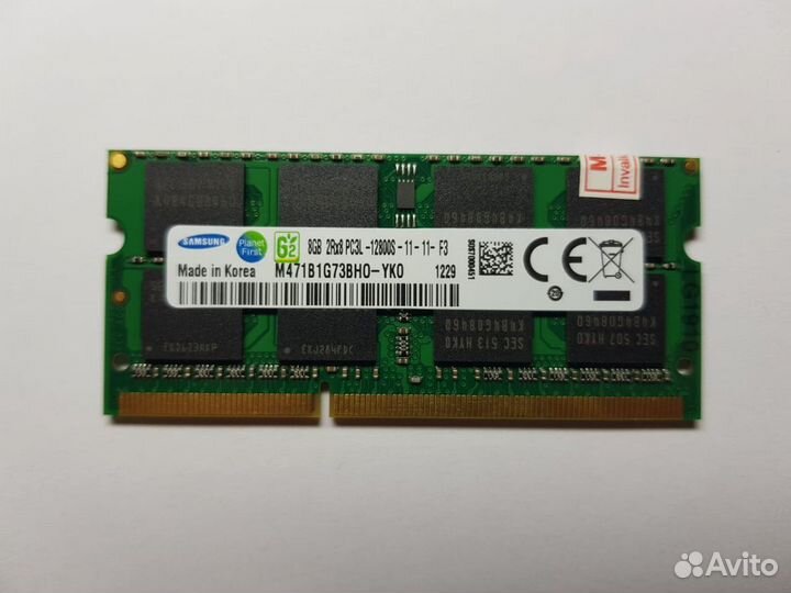 Новая память для ноутбука DDR3/DDR3l 4/8/16гб