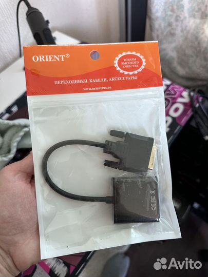 Переходник dvi vga