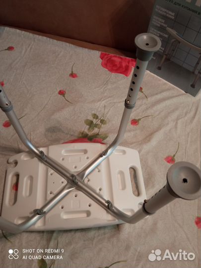 Стульчик для купания новый