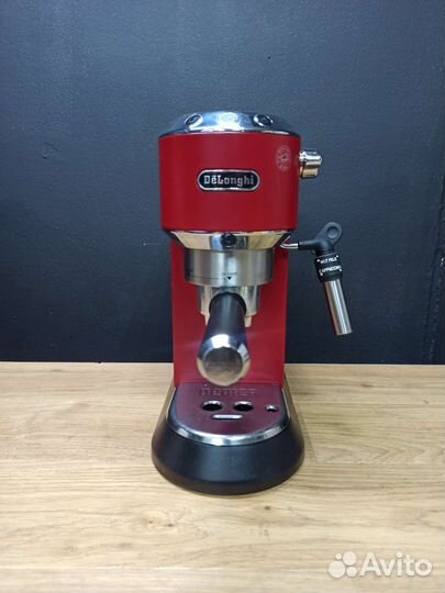 Кофеварка кофемашина рожковая delonghi ec 685