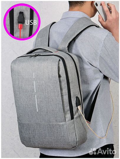 Рюкзак детский школьный новый