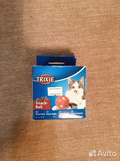 Носки для собак и мяч для лакомства кошачий