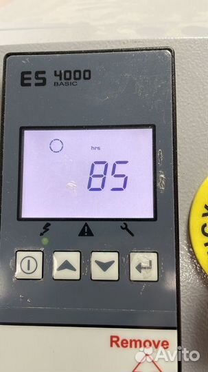 Винтовой компрессор ekomak