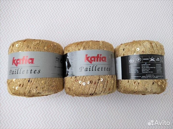 Пряжа Katia Paillettes набор 3 мотка
