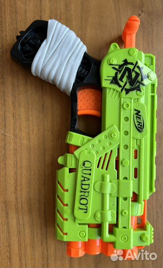 Nerf Zombie Strike Quadrot