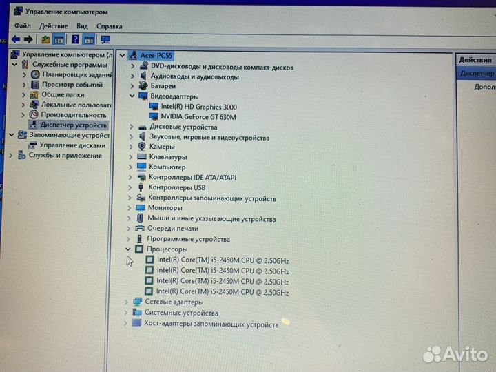 Ноутбук packard bell
