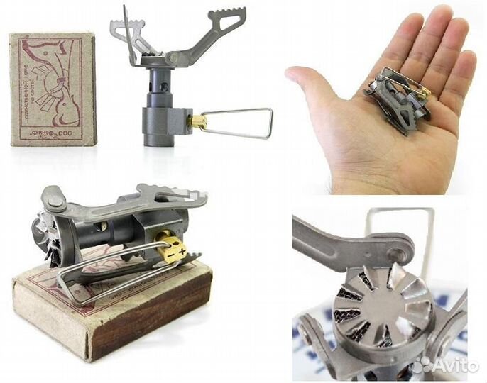 Газовая плита туристическая Следопыт PF-GSP-S11