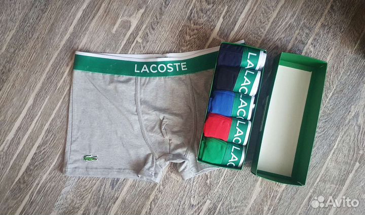Трусы мужские боксеры lacoste