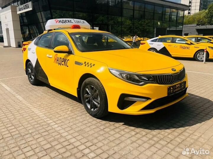 Аренда авто под такси Kia Optima