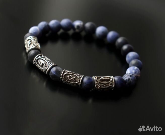 Браслет с рунами