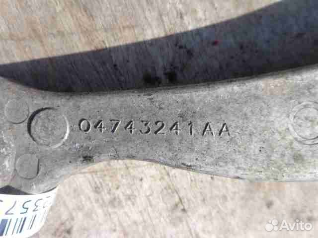 Рычаг зад L верх Chrysler Pacifica 1 CS 04743241AA