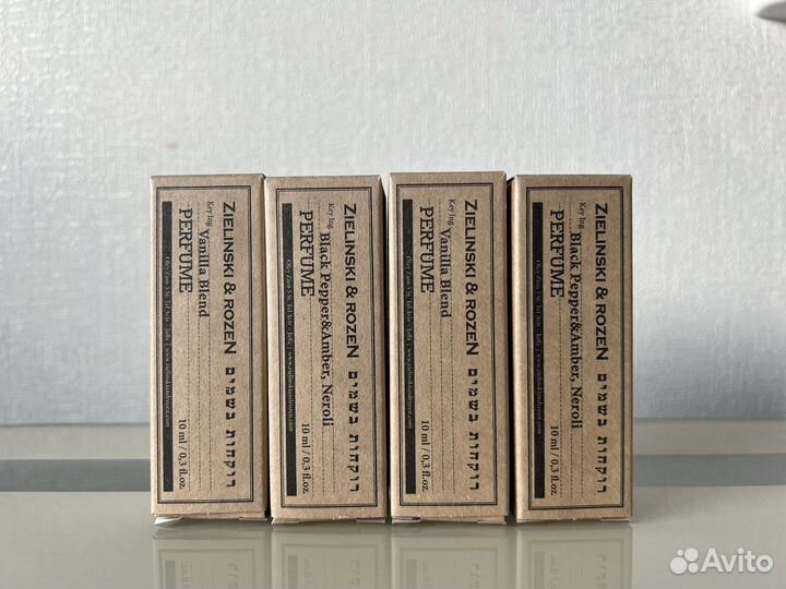 Zielinski rozen 10 мл black pepper черный перец