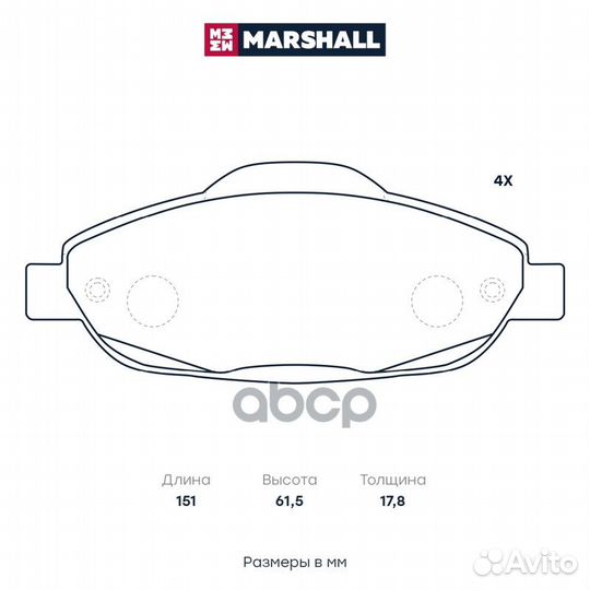 Торм. колодки дисковые Peugeot 308 I 07- / 3008 I