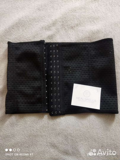 Утягивающий пояс