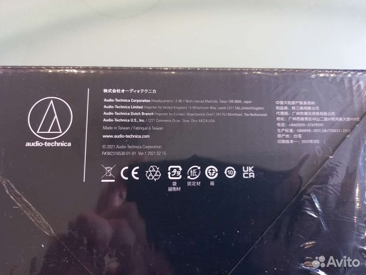 Студийный микрофон Audio-Technica AT2035