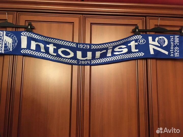 Шарф Юбилейный Эксклюзив