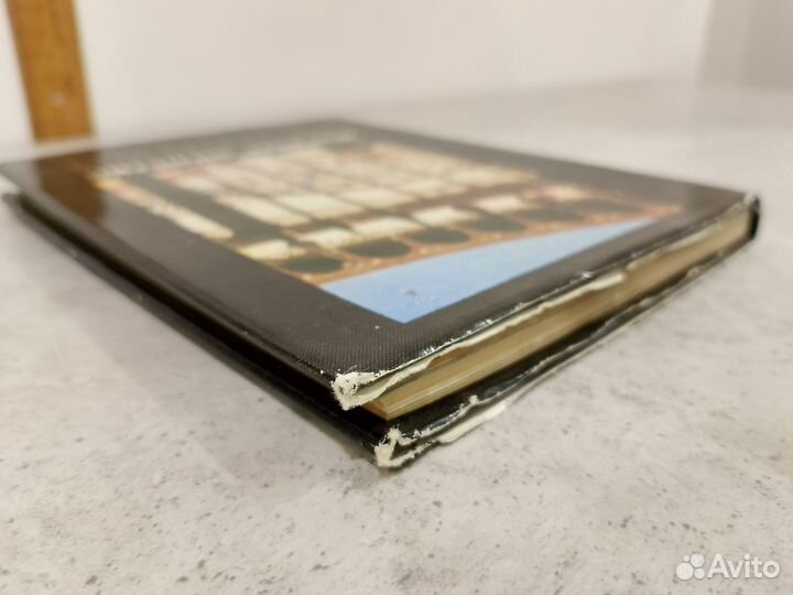 Шепетис Л. Испания