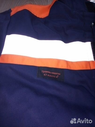 Спецодежда для электриков зима,р.46-58
