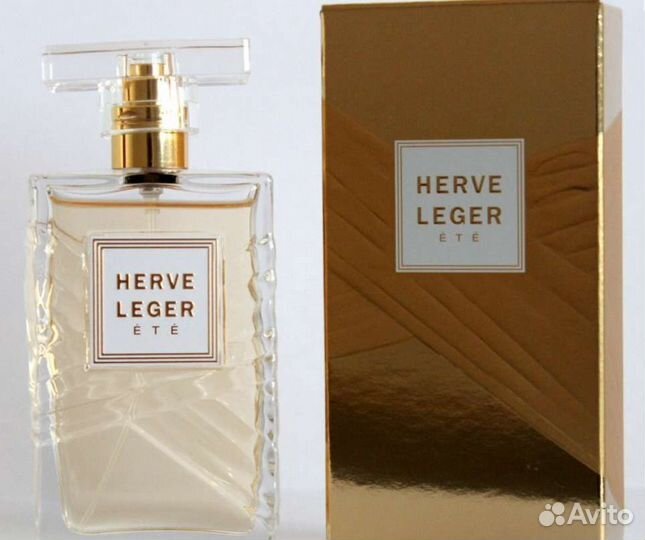 Avon Herve. Раритет