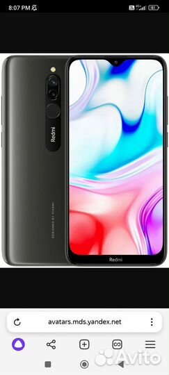Xiaomi Redmi 8, 4/64 ГБ