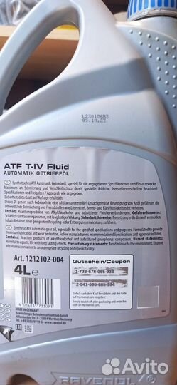 Трансмиссионное масло ravenol ATF T-IV Fluid