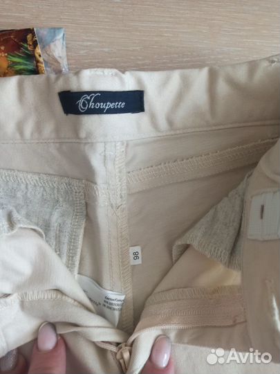 Нарядный комплект для мальчика рост 98