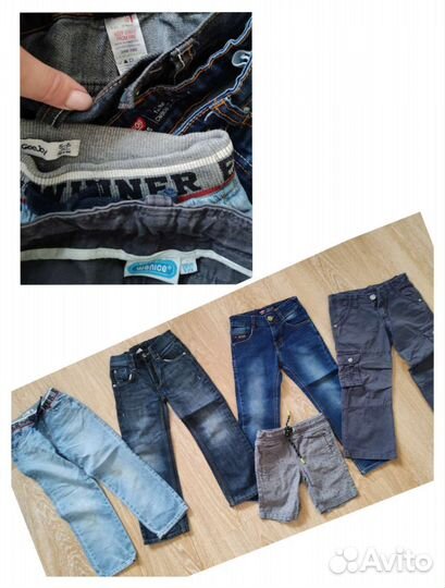 Вещи на мальчика 100-120