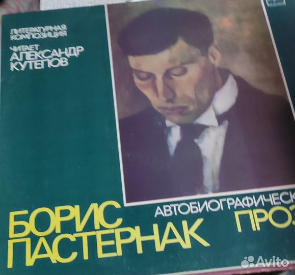 Продам пластинки