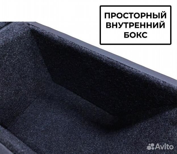 Подлокотник на Kia Spectra c 2000-2011