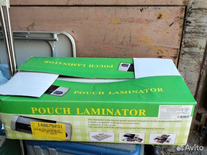 Планшетный ламинатор