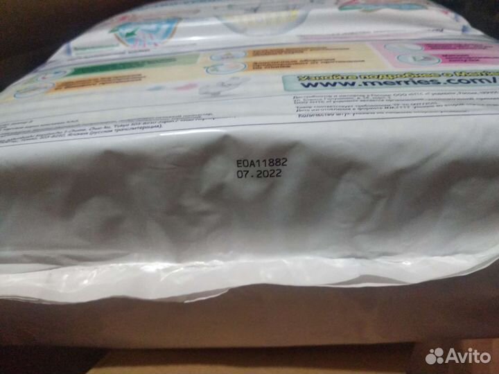 Подгузники Merries, 4-8 кг, S, 82 шт