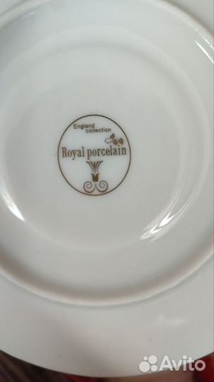 Сервиз чайный Royal Porcelain