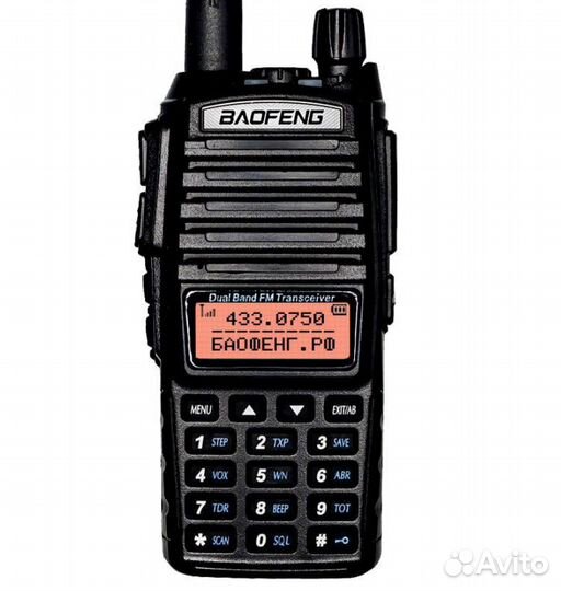 Рация Baofeng UV-82 8 Ватт с зарядкой USB Type-C