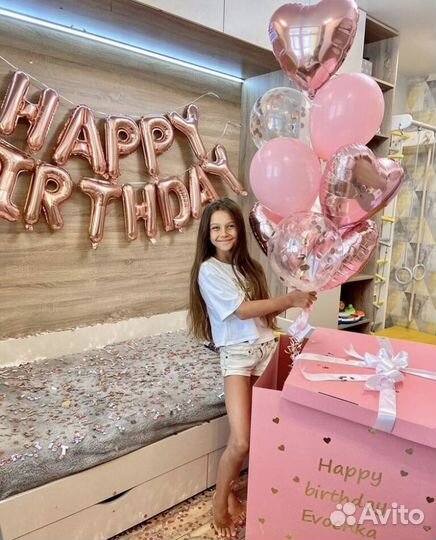 Воздушные шары 24/7 Доставка